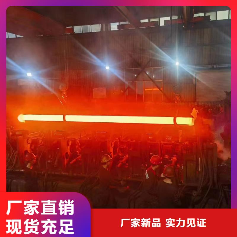 Q345無縫鋼管怎么做出來的