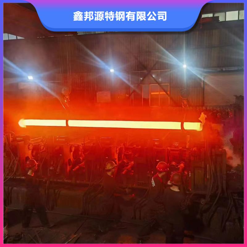 无缝钢管-低温管产品细节参数