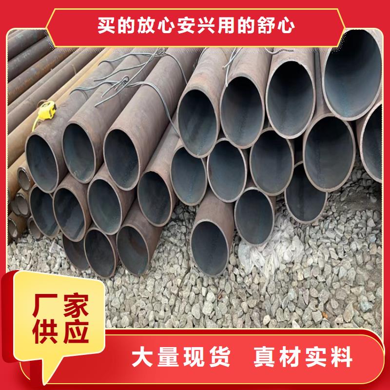 無縫鋼管-12cr1movG高壓合金管真材實料