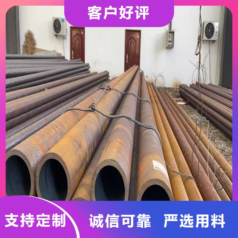 无缝钢管-无缝管订购