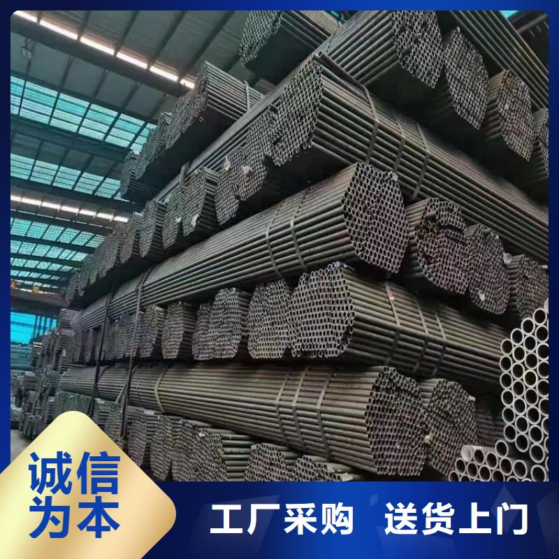 無(wú)縫鋼管精密鋼管原廠制造