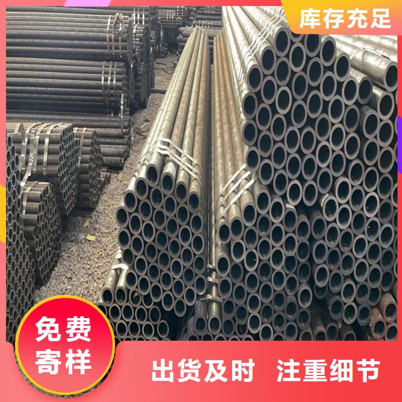 無縫鋼管大口徑厚壁無縫鋼管20#45#Q345B等實(shí)體廠家成本低