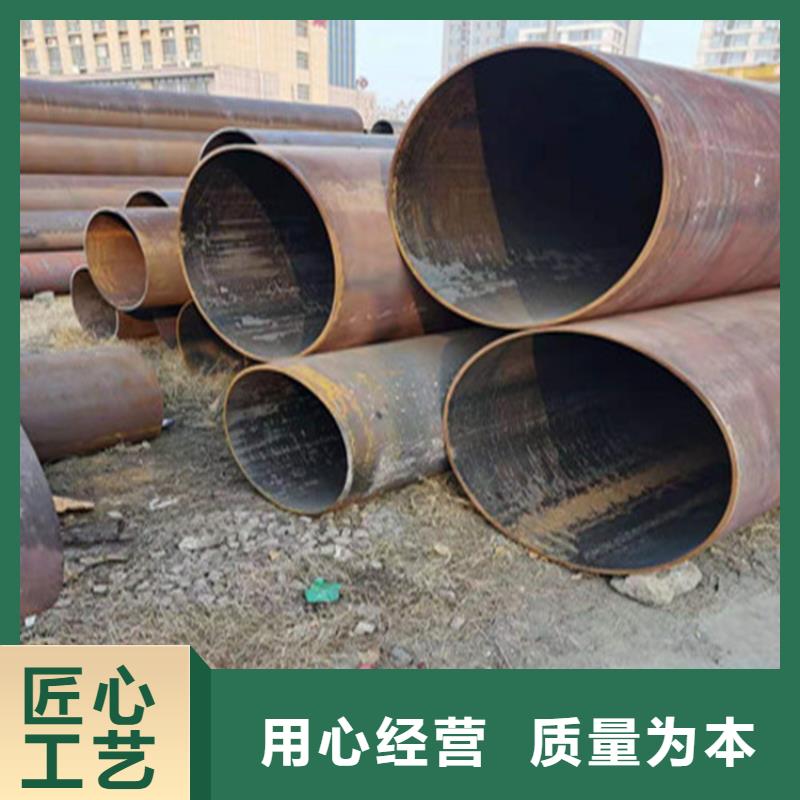 無縫鋼管質(zhì)量穩(wěn)定