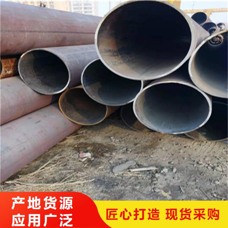 批發(fā)無縫鋼管的公司