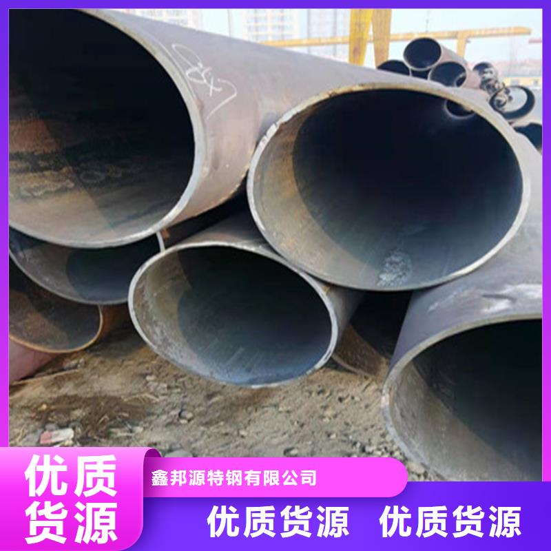 無縫鋼管-12cr1movG高壓合金管真材實料