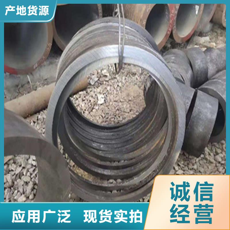 無縫鋼管發(fā)貨就是快