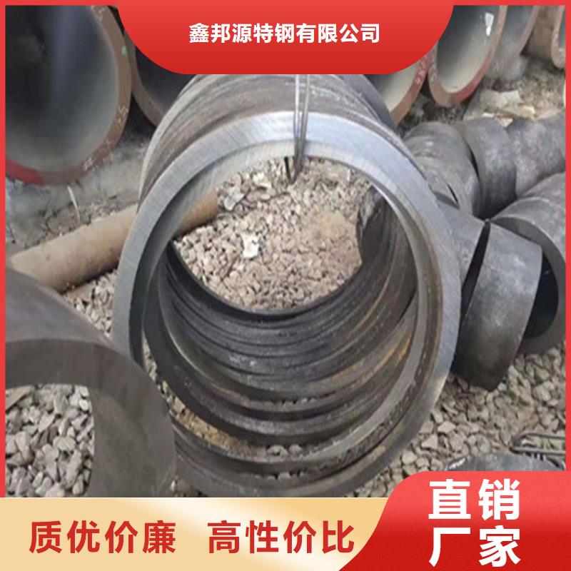 無縫鋼管企業(yè)-大品牌