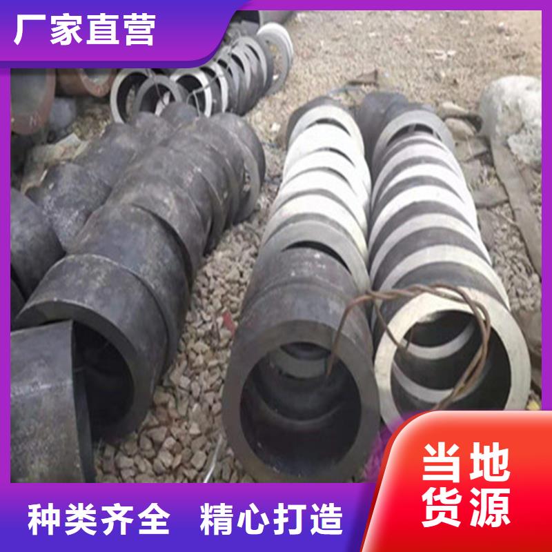 无缝钢管5310高压无缝管品质好才是硬道理