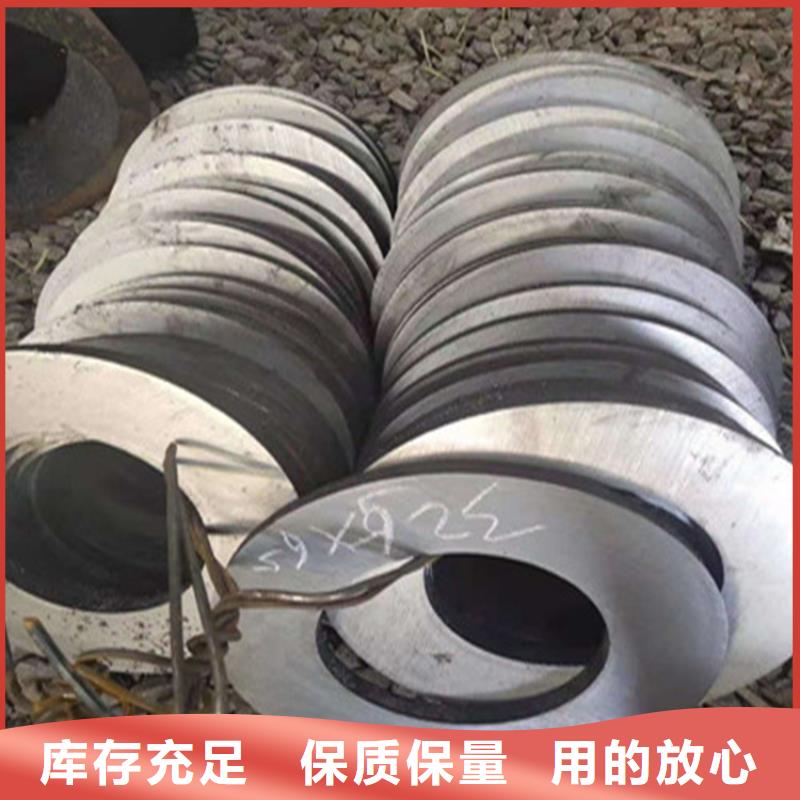 無縫鋼管包安裝