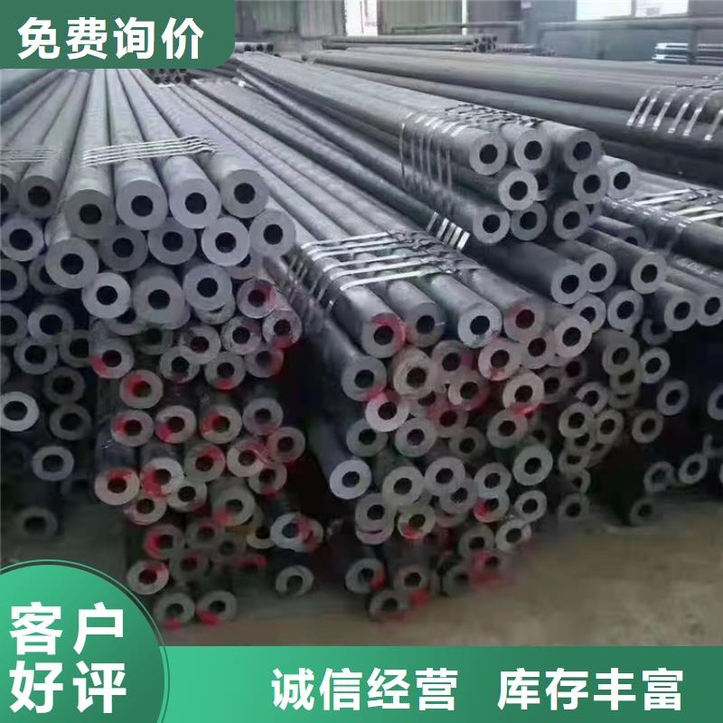 無(wú)縫鋼管合金管質(zhì)量?jī)?yōu)選