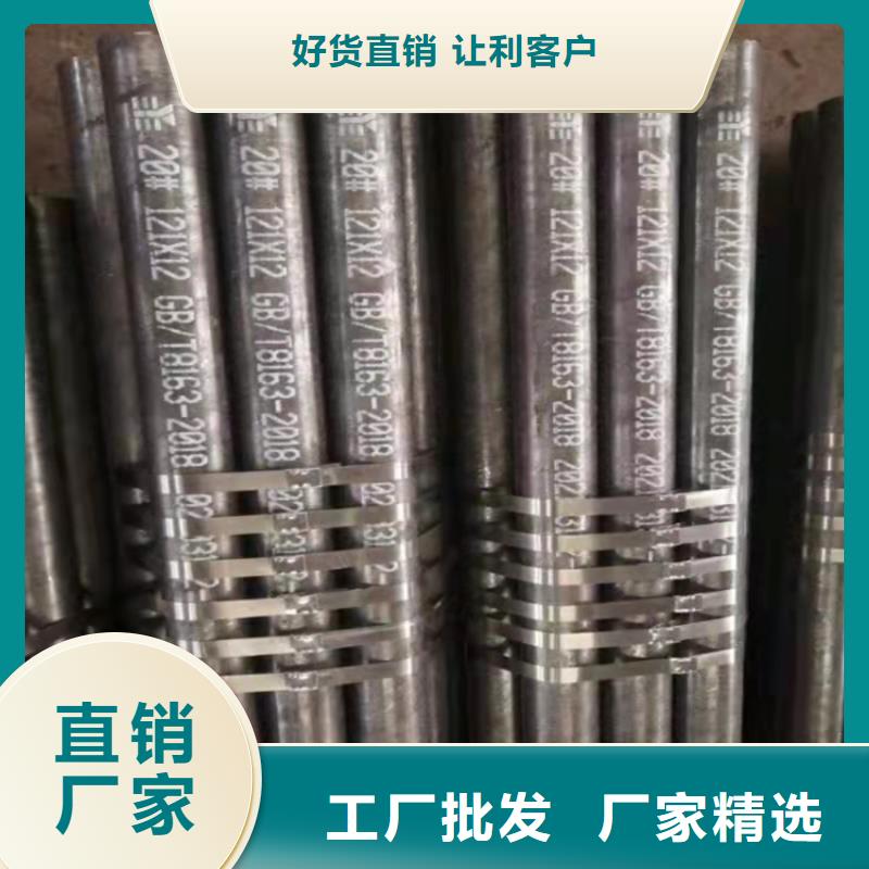 无缝钢管GB/T8163-2025流体管一站式采购方便省心