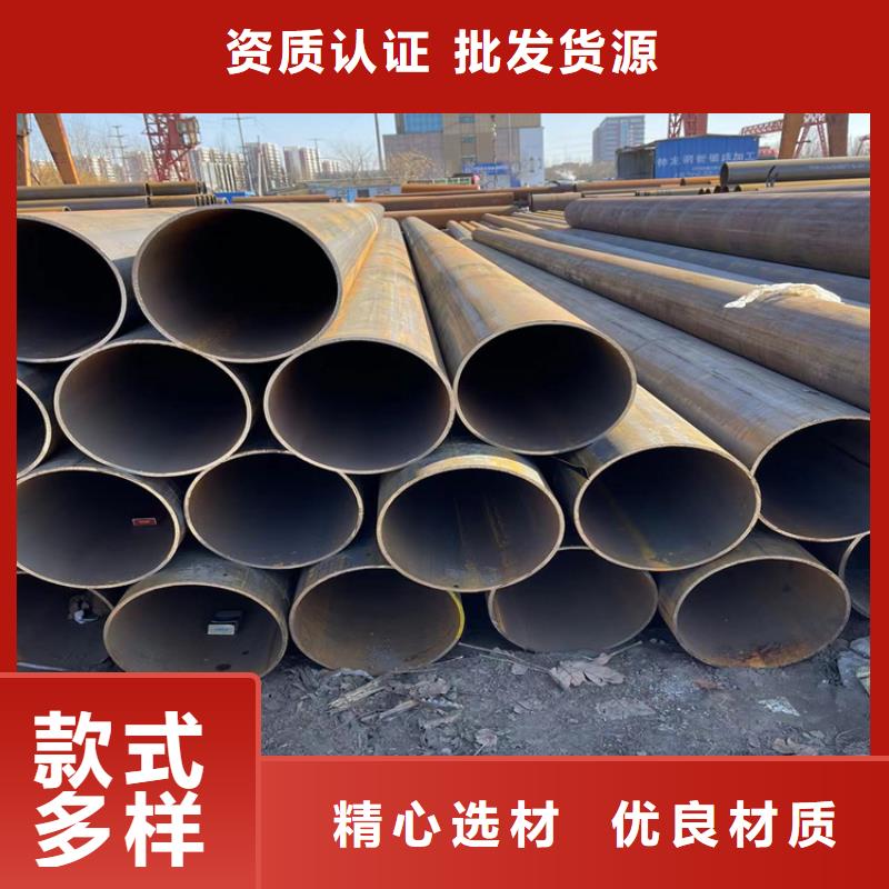 無(wú)縫鋼管_管線管的簡(jiǎn)單介紹