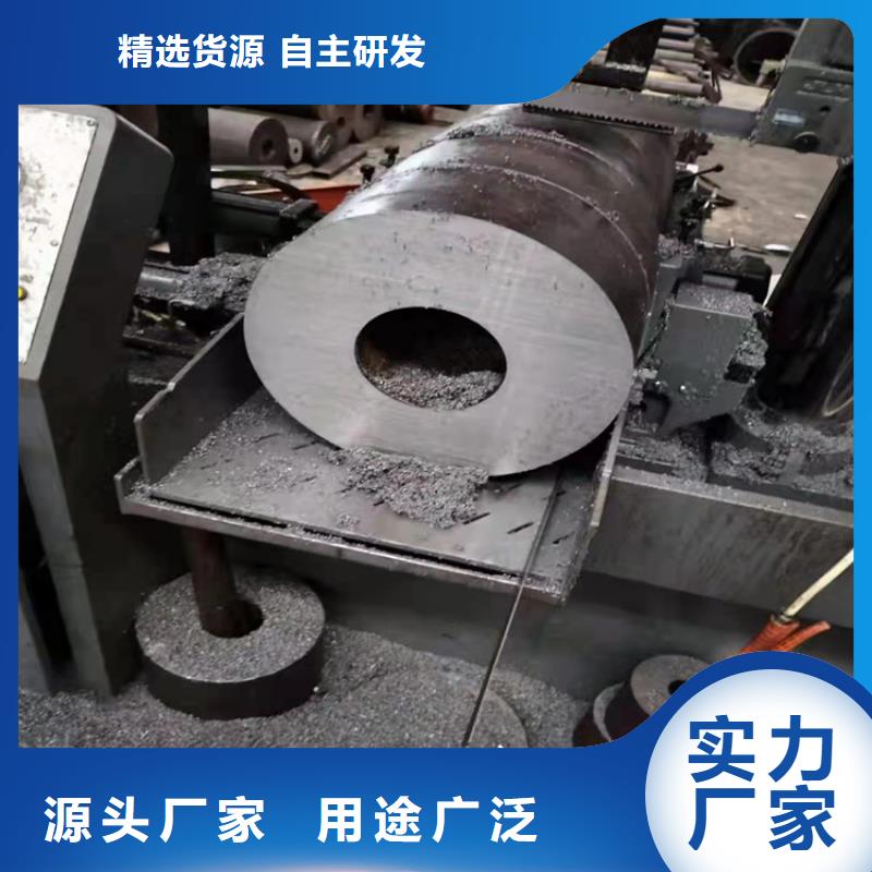 无缝钢管5310高压无缝管品质好才是硬道理