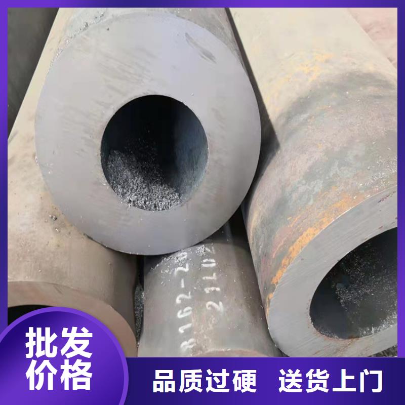 無(wú)縫鋼管_石油套管省心又省錢(qián)