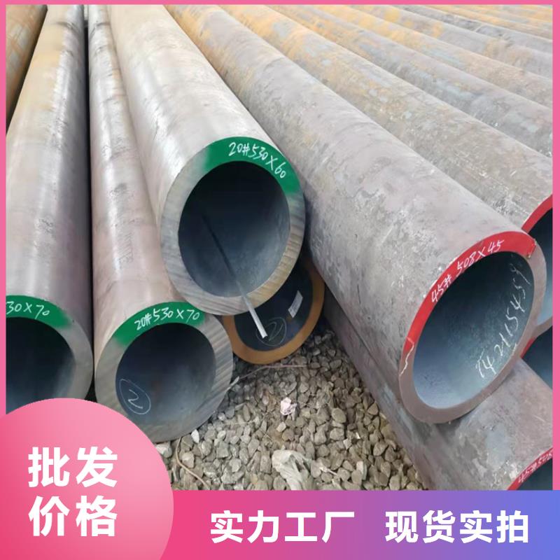精軋鋼管知識(shí)