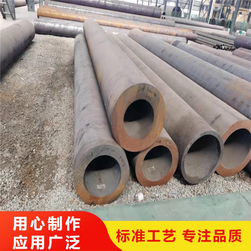 無縫鋼管可零售