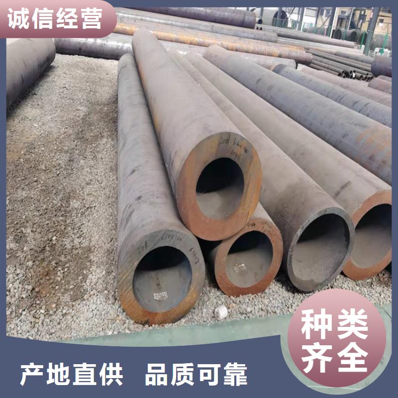 无缝钢管冷拔钢管海量货源