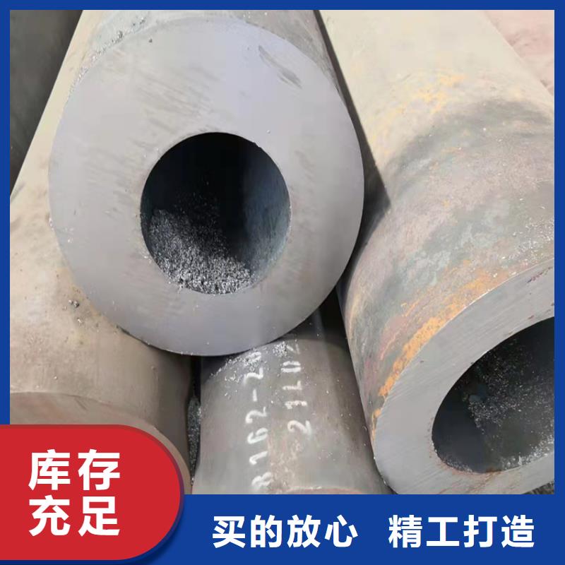 無縫鋼管40#精密鋼管出廠價