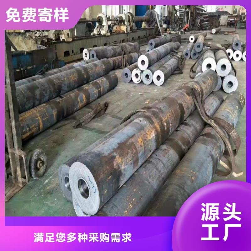 无缝钢管-无缝管订购