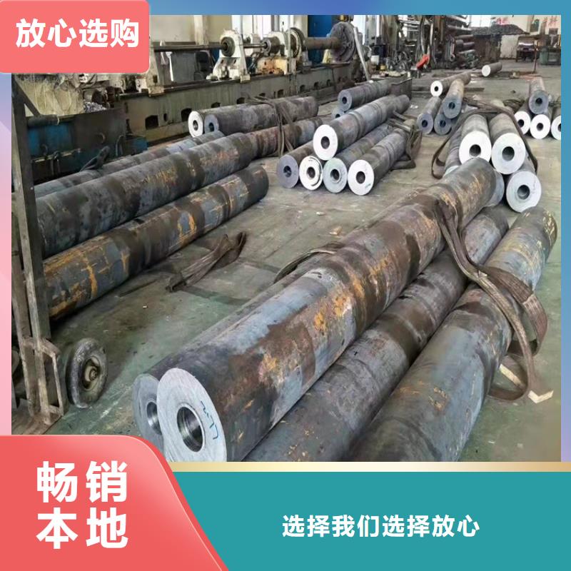 無縫鋼管源頭廠家