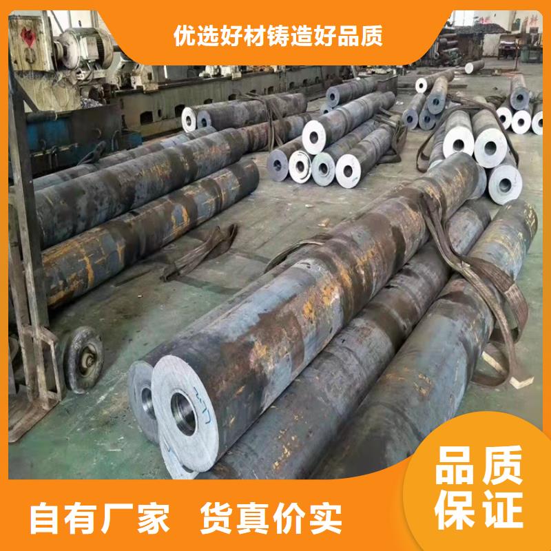 无缝钢管输送管市场报价