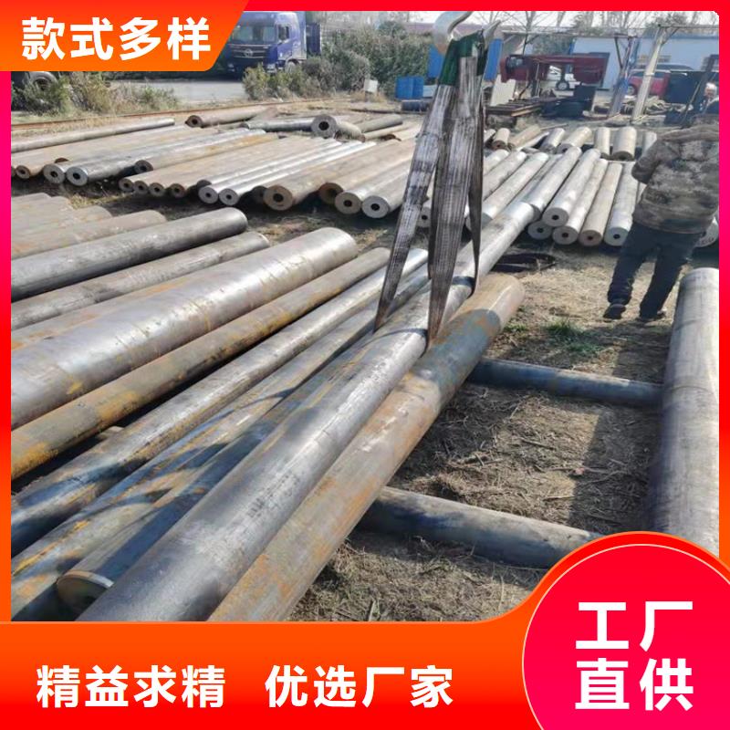 無縫鋼管-12cr1movG高壓合金管真材實料