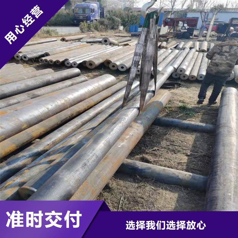 無縫鋼管源頭廠家