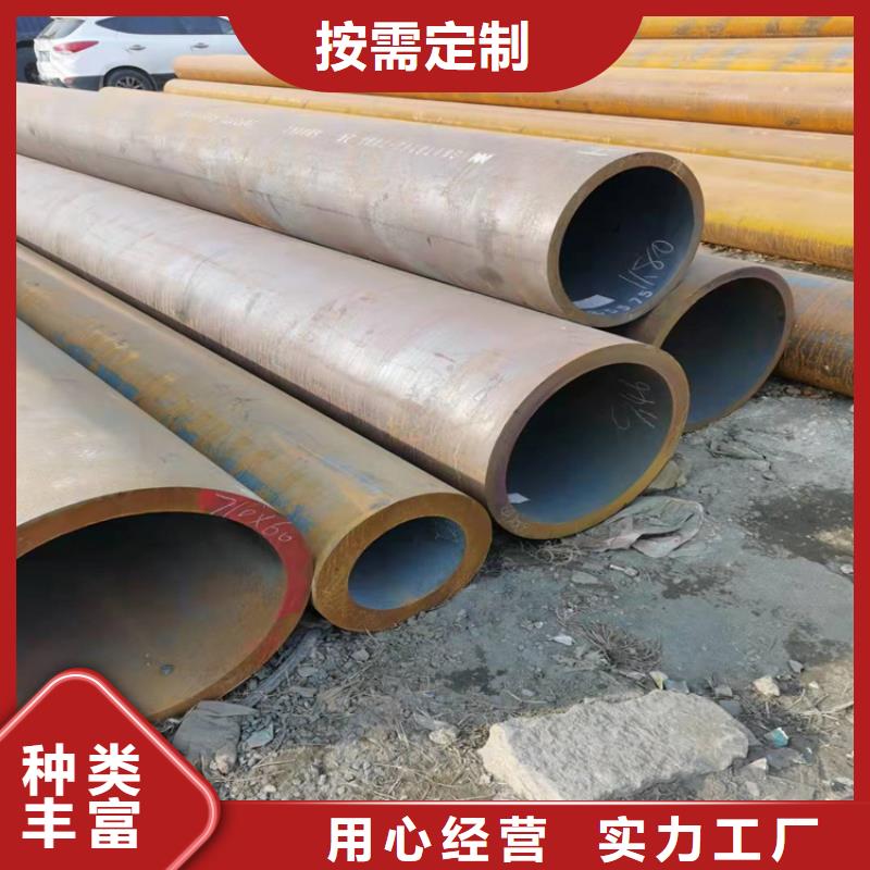 無縫鋼管質(zhì)高價(jià)優(yōu)
