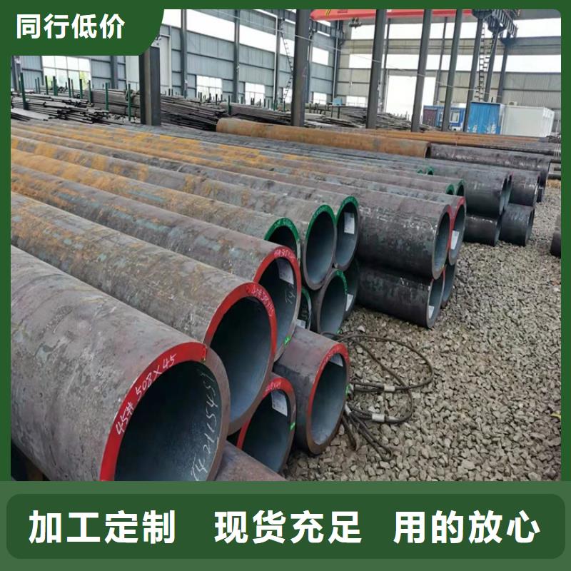 无缝钢管石油套管严选好货