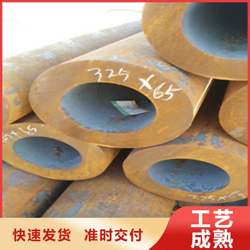 無(wú)縫鋼管輸送管市場(chǎng)報(bào)價(jià)