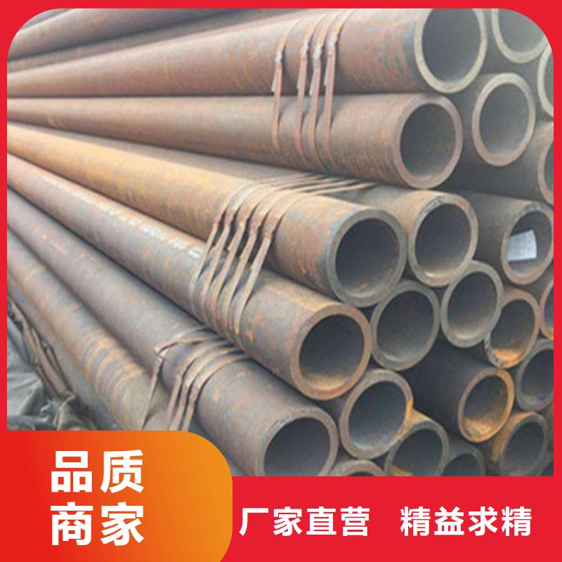 無(wú)縫鋼管源頭廠家