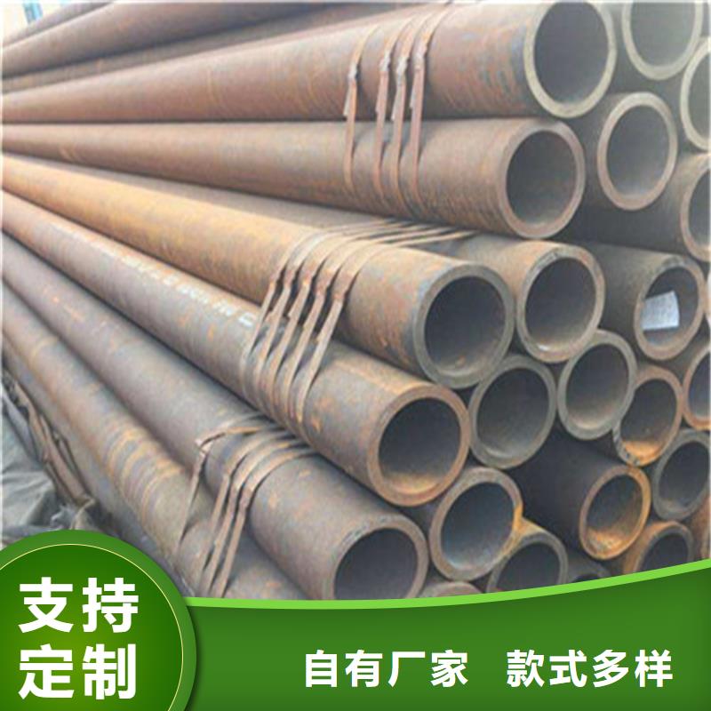 無(wú)縫鋼管精密鋼管原廠制造