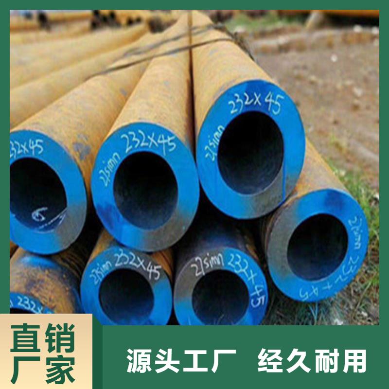 无缝钢管-无缝管订购