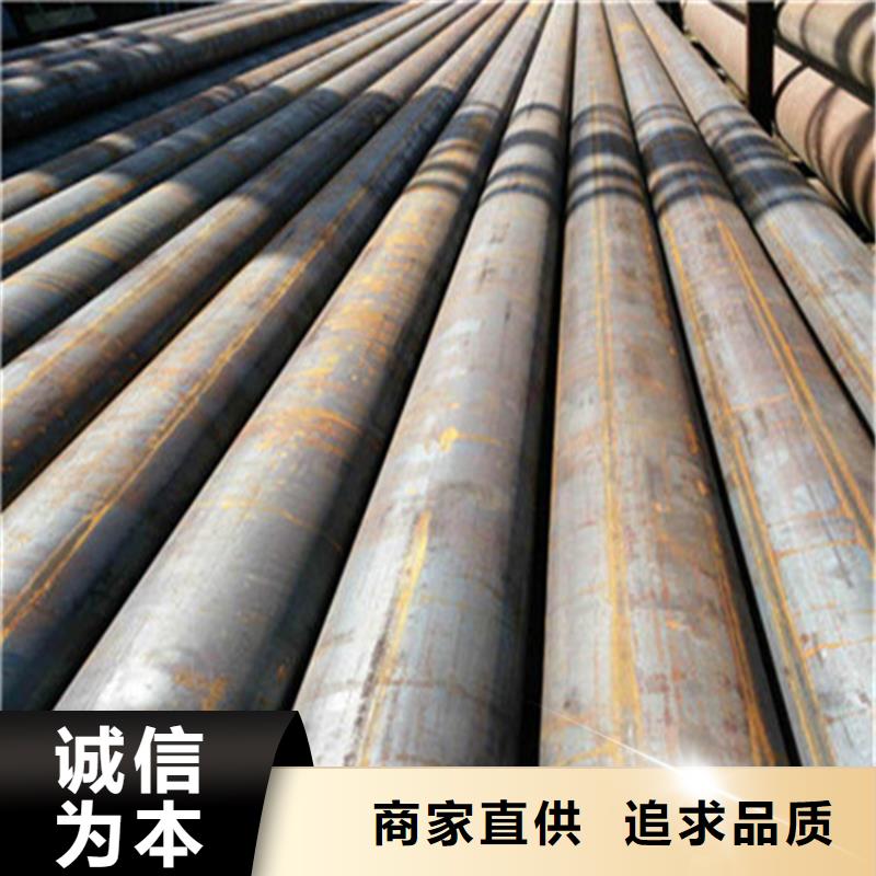 無縫鋼管熱軋無縫鋼管中厚壁小口徑無縫鋼管-原廠質(zhì)保