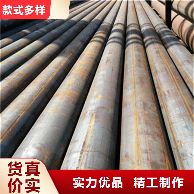 無縫鋼管距您較近