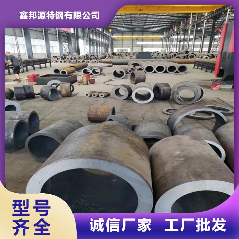 无缝钢管5310高压无缝管品质好才是硬道理