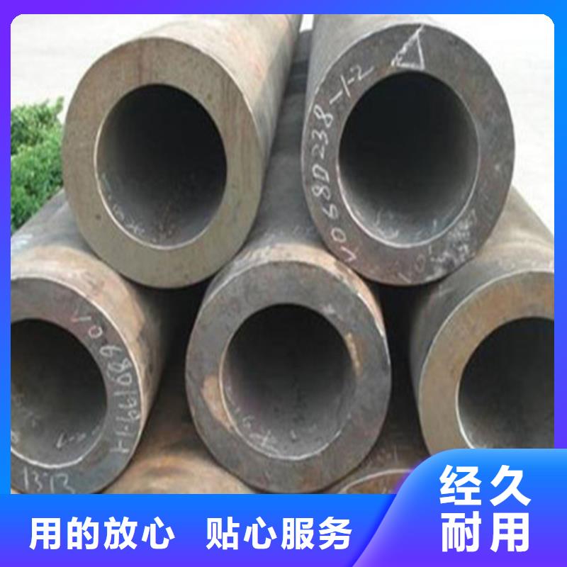 无缝钢管型号齐全