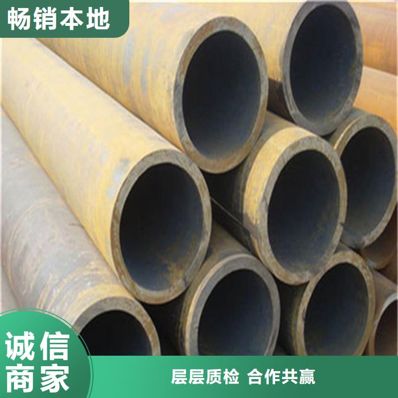 无缝钢管_管线管的简单介绍