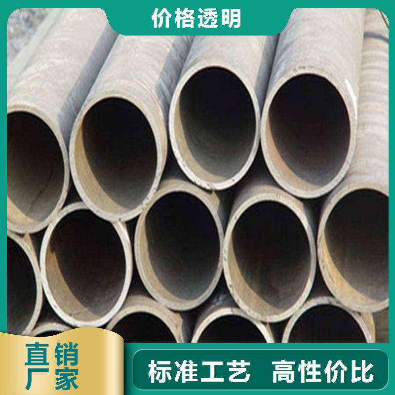 無(wú)縫鋼管GB/T3087-2008低壓鍋爐管價(jià)格透明