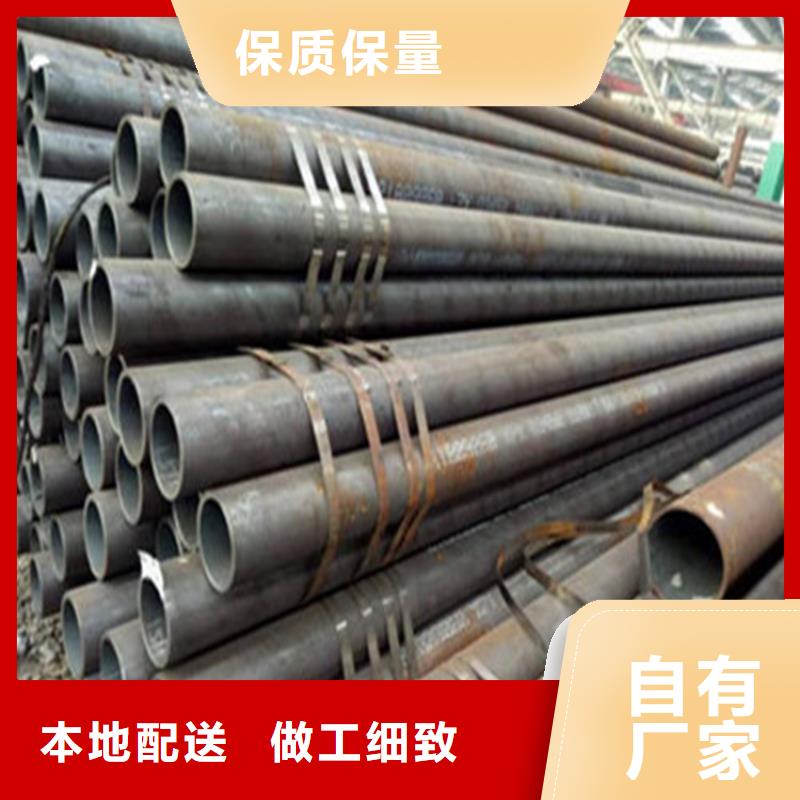 選購(gòu)無(wú)縫鋼管具有中空截面，大量用作輸送流體的管道，如輸送石油、天然氣、煤氣、水及某些固體物料的管道等。鋼管與圓鋼等實(shí)心鋼材相比，在抗彎抗扭強(qiáng)度相同時(shí)，重量較輕，是一種經(jīng)濟(jì)截面鋼材，廣泛用于制造結(jié)構(gòu)件和機(jī)械零件，如石油鉆桿、汽車傳動(dòng)軸、自行車架以及建筑施工中用的鋼腳手架等　用鋼管制造環(huán)形零件，可提高材料利用率，簡(jiǎn)化制造工序，節(jié)約材料和加工工時(shí)，如滾動(dòng)軸承套圈、千斤頂套等，已廣泛用鋼管來(lái)制造?？砂葱瓒ㄖ?></div>
				 
					                           <!--  判斷下如果客戶有視頻，顯示這段-->
                        <div   id=