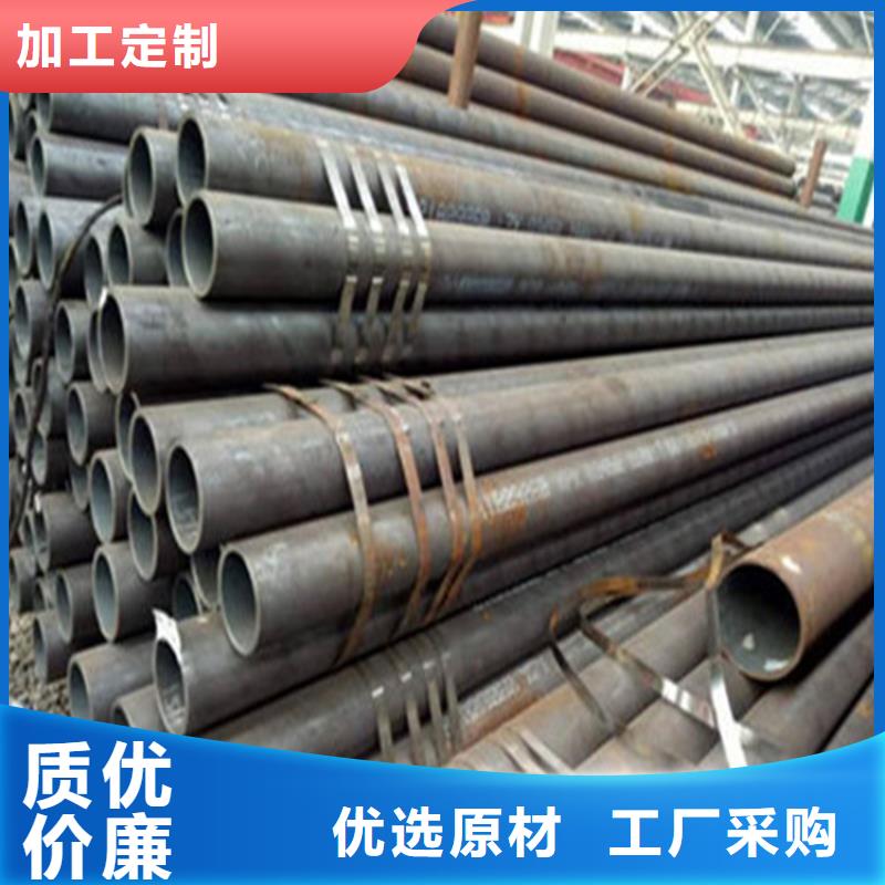 無縫鋼管高性價(jià)比