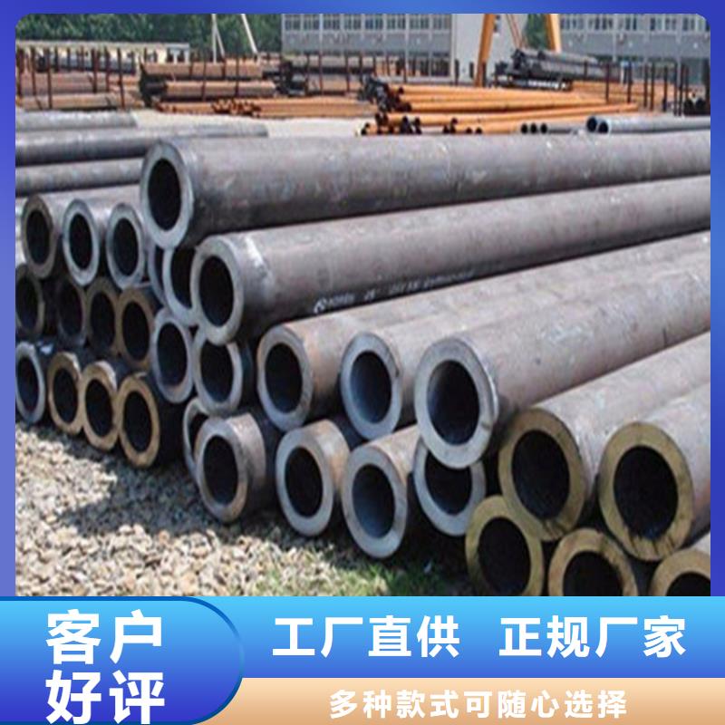 無縫鋼管高性價(jià)比