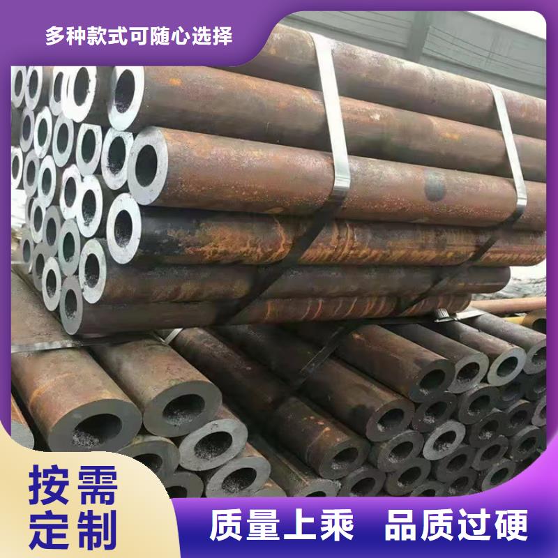 優(yōu)質(zhì)的無縫鋼管生產(chǎn)廠家