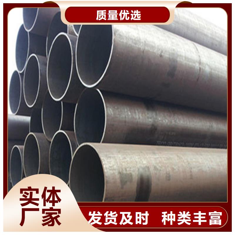 無縫鋼管40#精密鋼管出廠價