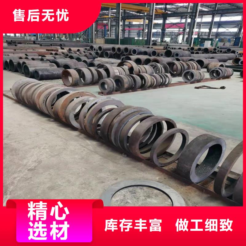 無(wú)縫鋼管5310高壓無(wú)縫管品質(zhì)好才是硬道理