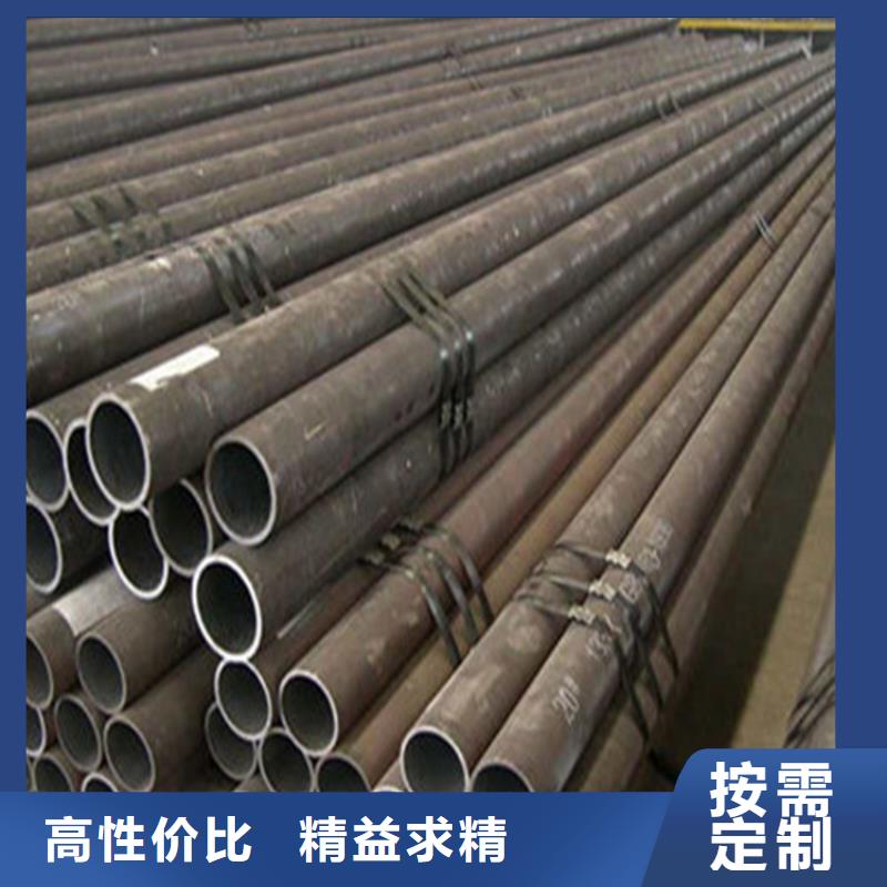 无缝钢管石油套管严选好货