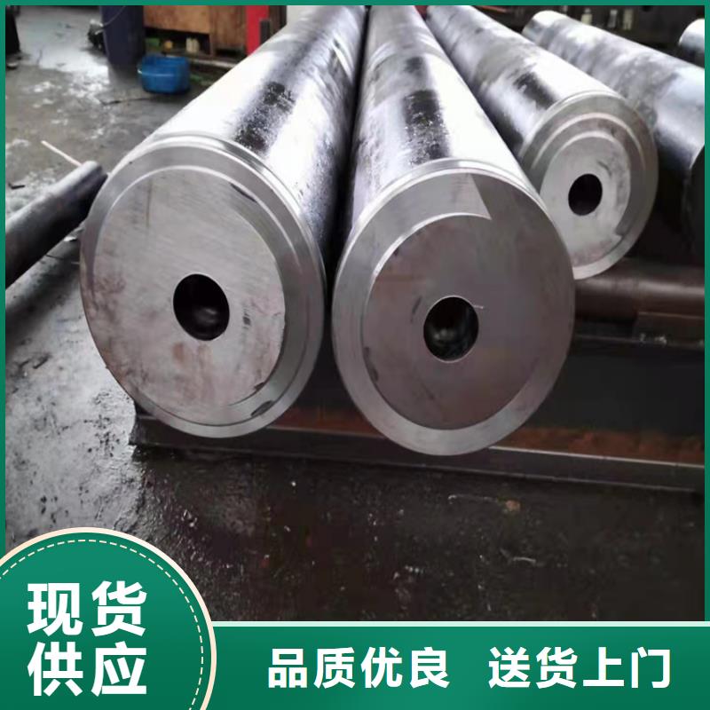 無(wú)縫鋼管5310高壓無(wú)縫管品質(zhì)好才是硬道理