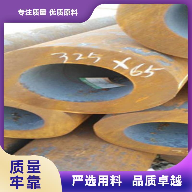 无缝钢管-无缝管订购