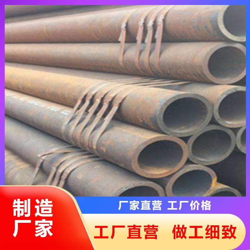 無縫鋼管可零售
