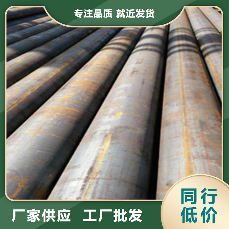 无缝钢管冷拔钢管海量货源
